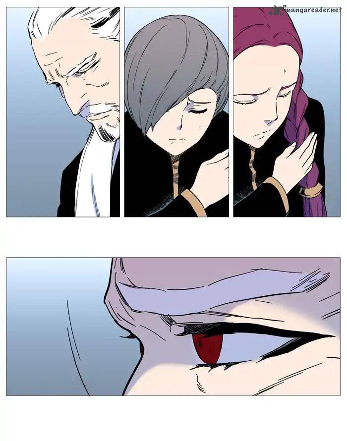 Noblesse 544 57