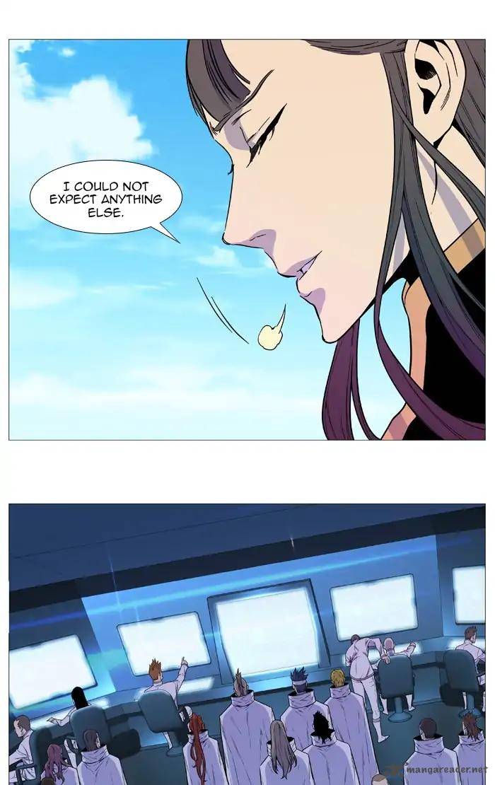 Noblesse 544 8