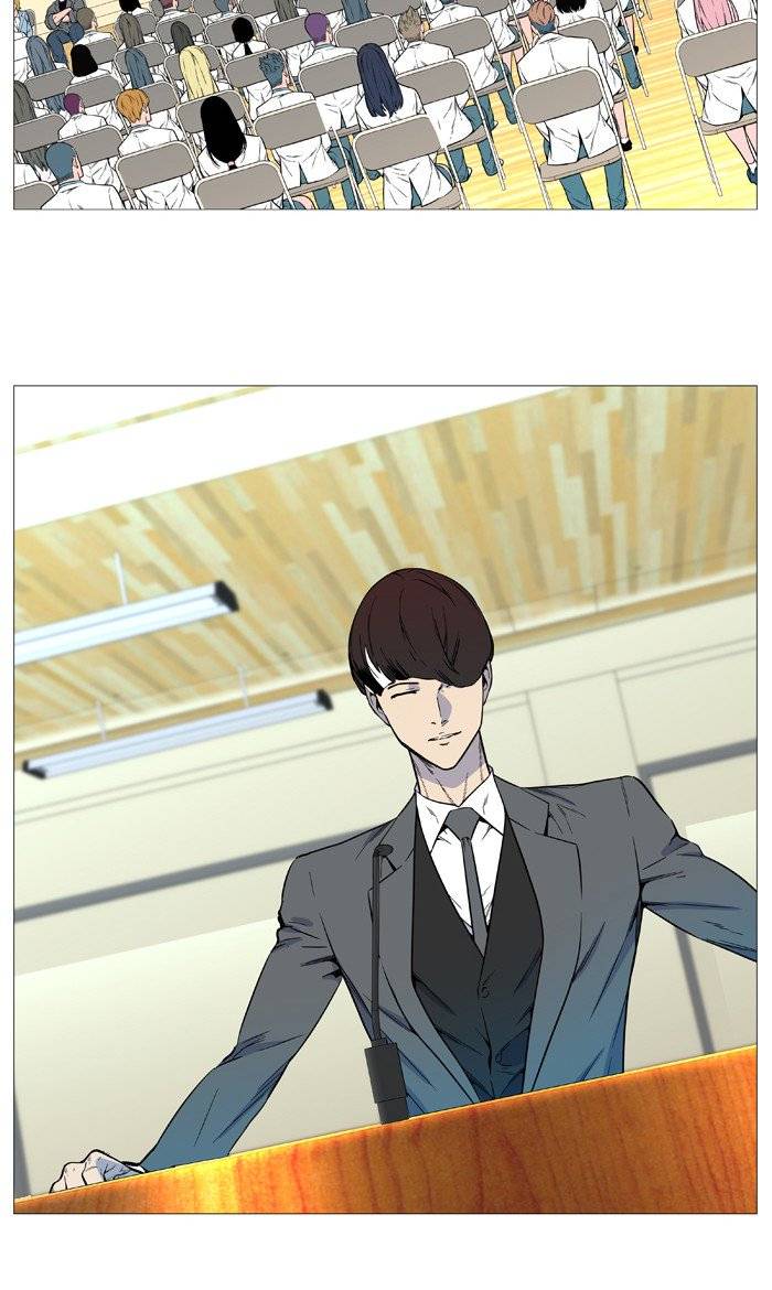 Noblesse 545 13