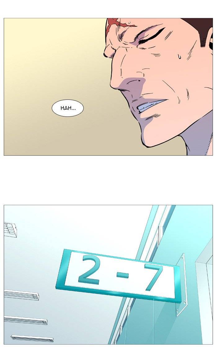 Noblesse 545 15