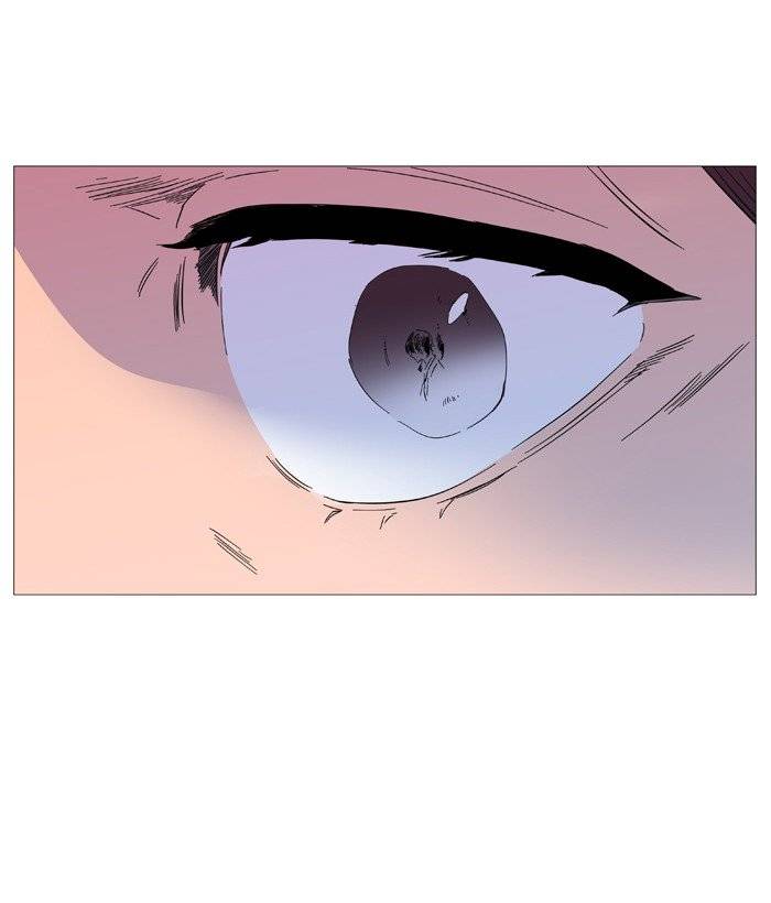 Noblesse 545 23