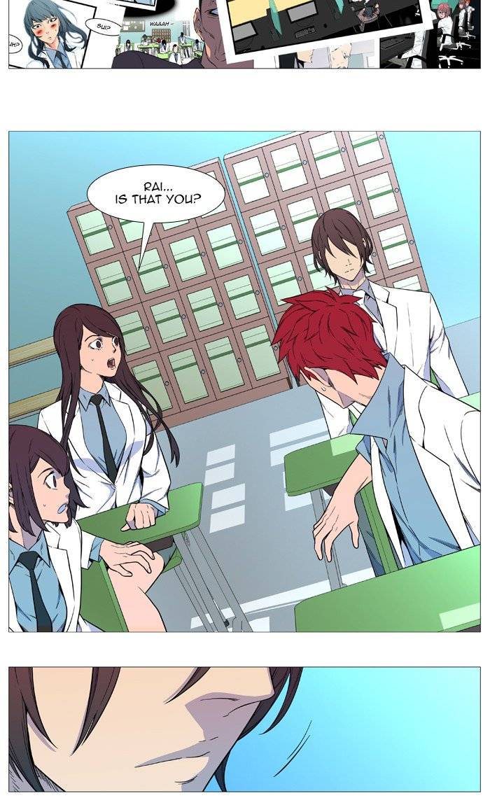 Noblesse 545 29
