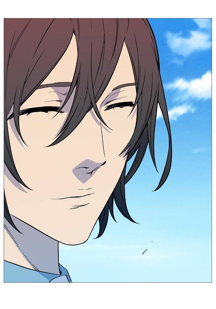 Noblesse 545 30