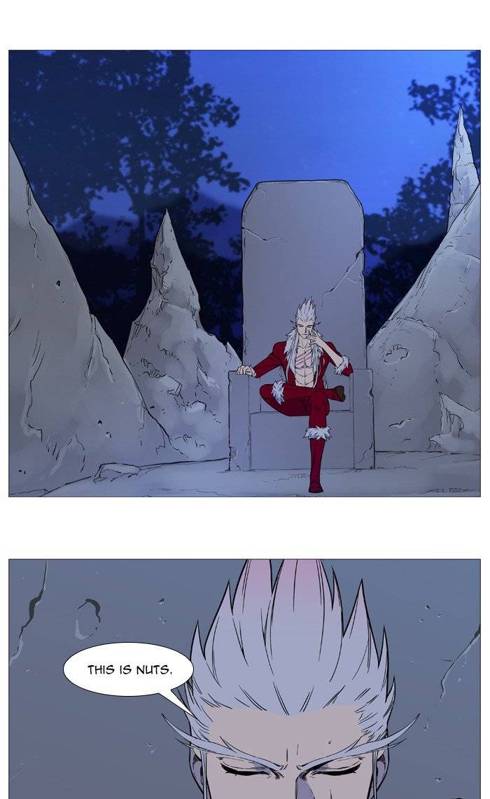 Noblesse 545 37