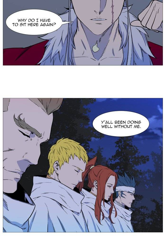 Noblesse 545 38