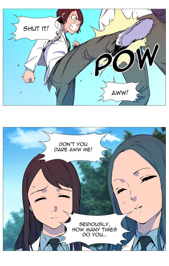 Noblesse 545 4