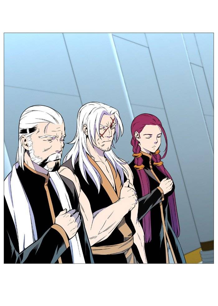 Noblesse 545 40