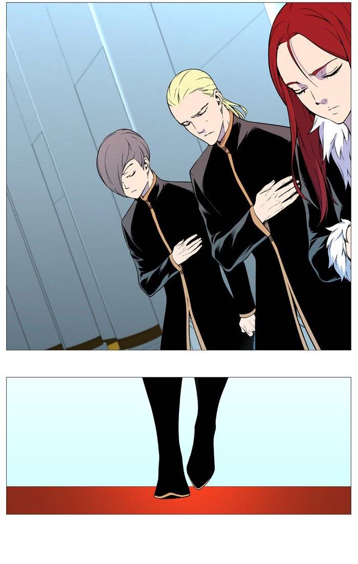 Noblesse 545 41