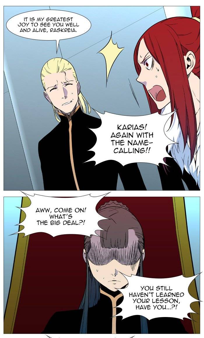 Noblesse 545 44