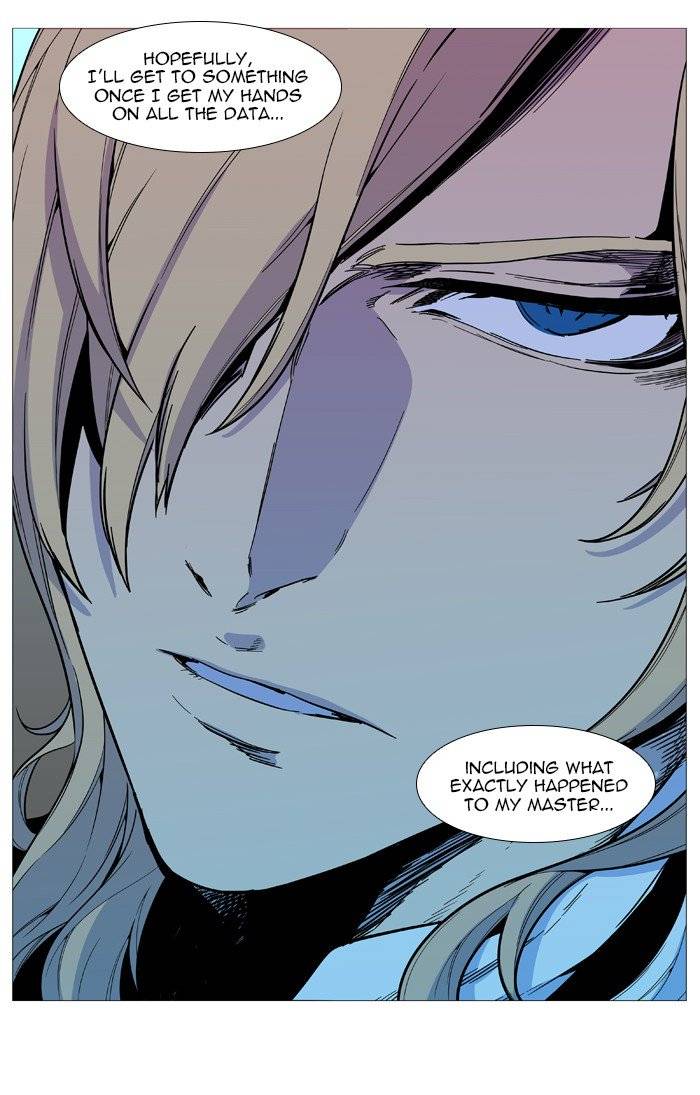 Noblesse 545 49