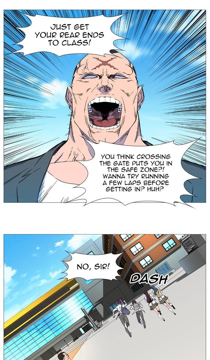 Noblesse 545 5