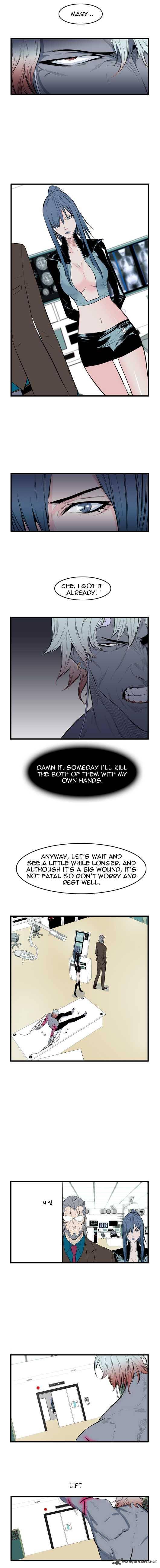 Noblesse 55 2