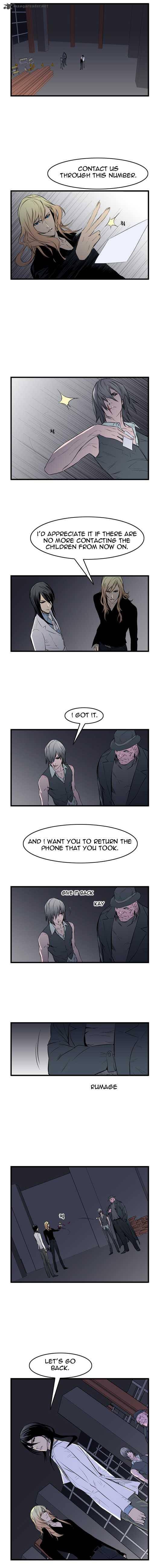 Noblesse 55 4