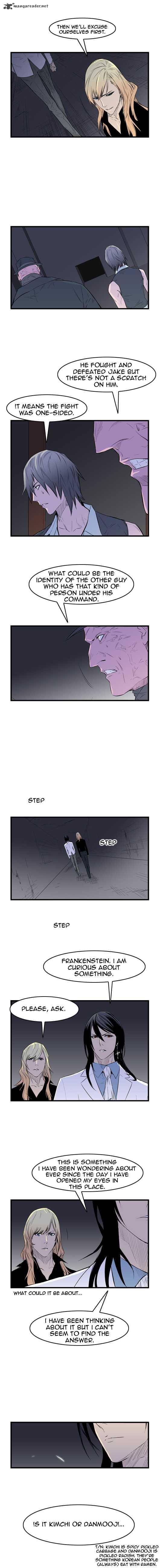 Noblesse 55 5