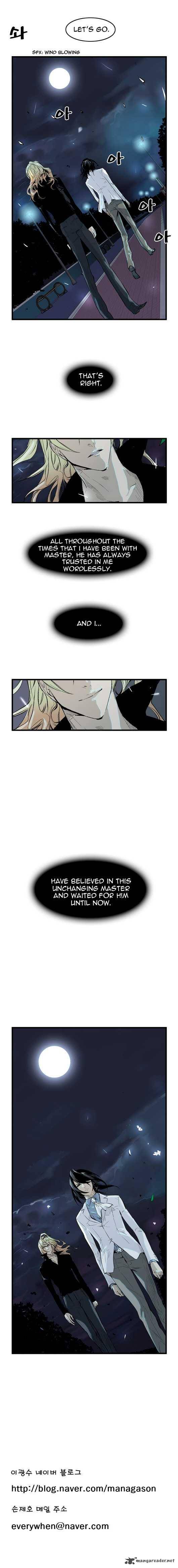 Noblesse 56 6