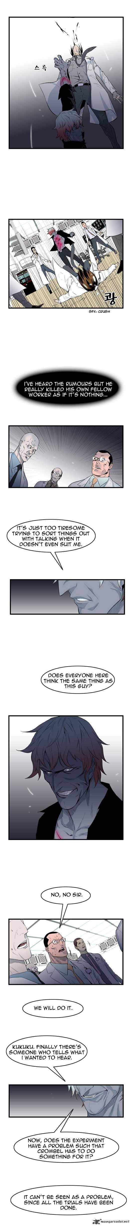 Noblesse 57 3