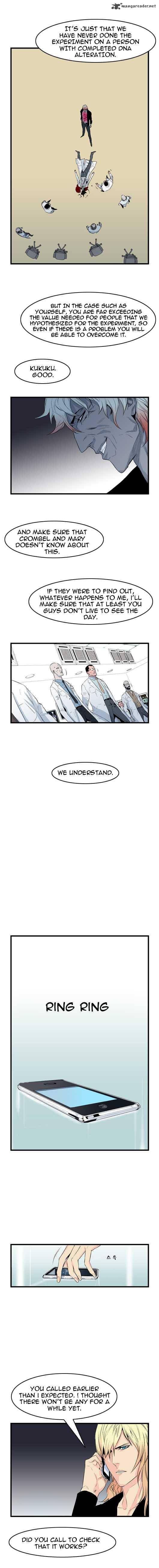 Noblesse 57 4