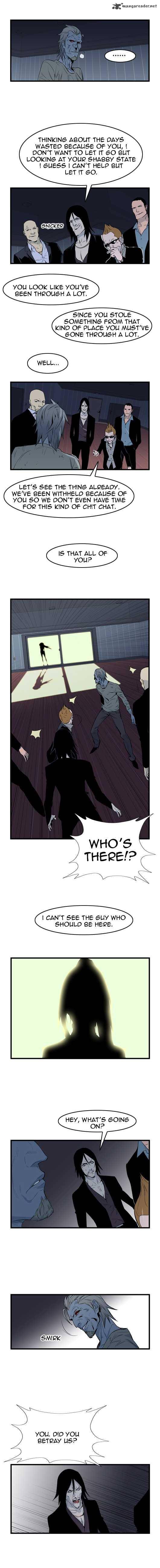 Noblesse 58 2