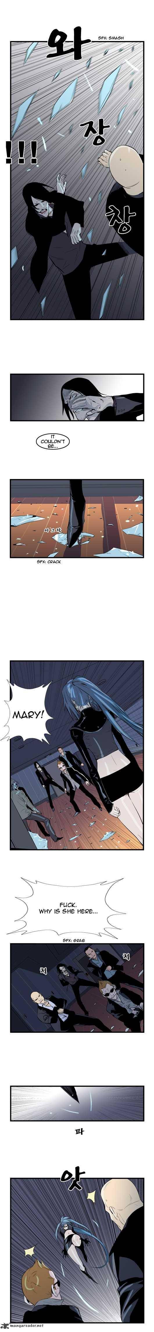 Noblesse 58 3