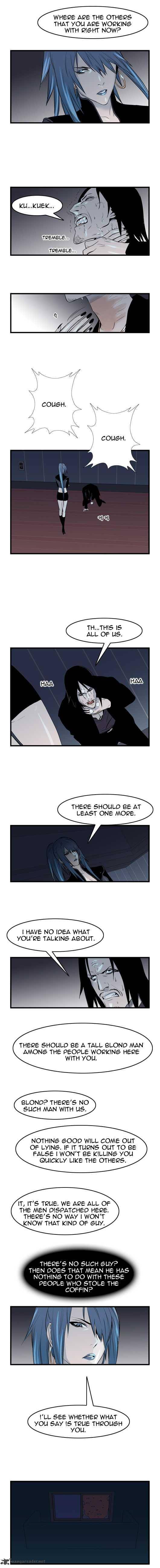 Noblesse 58 6