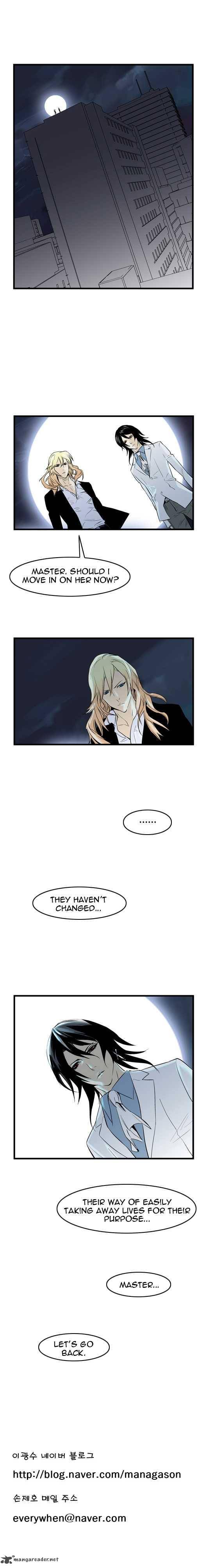 Noblesse 58 7