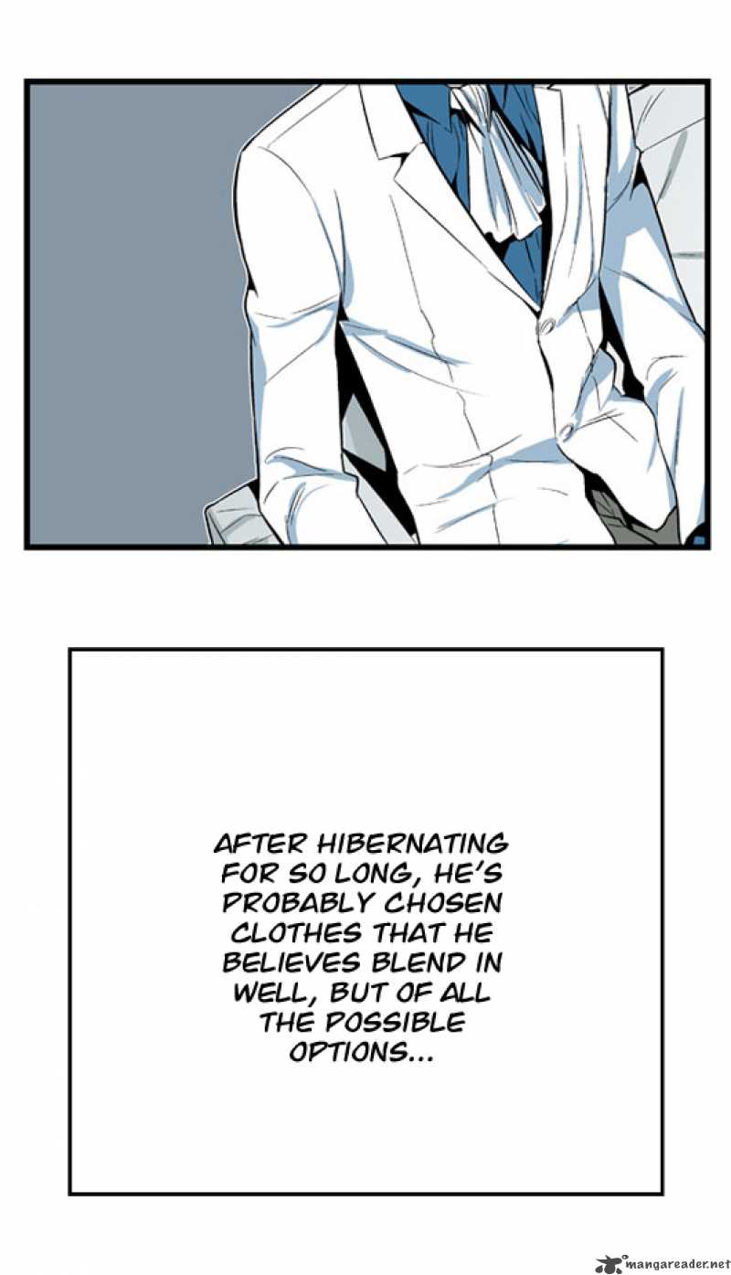 Noblesse 6 15