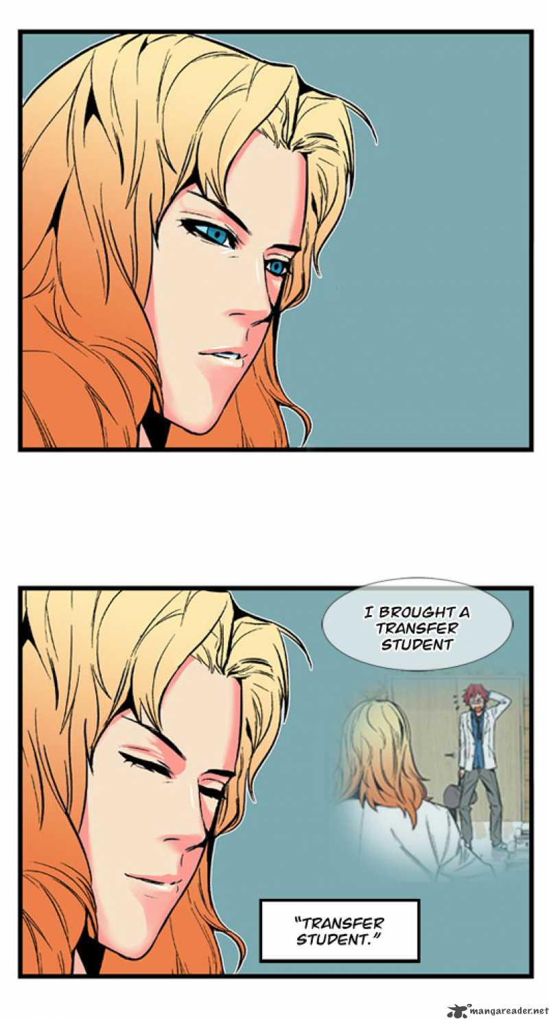 Noblesse 6 16