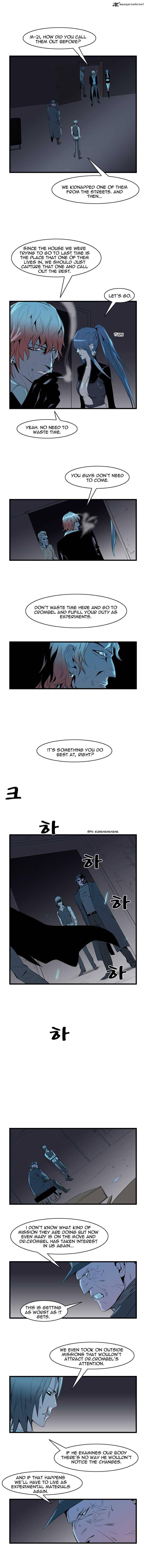Noblesse 61 5
