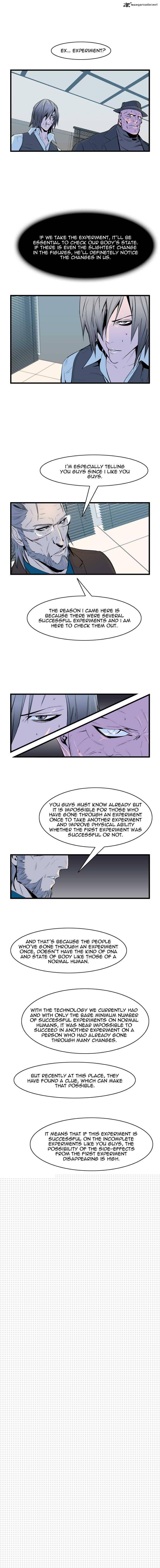 Noblesse 62 3