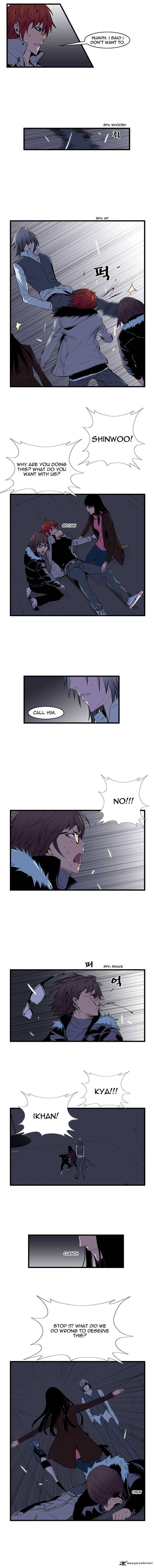 Noblesse 67 3