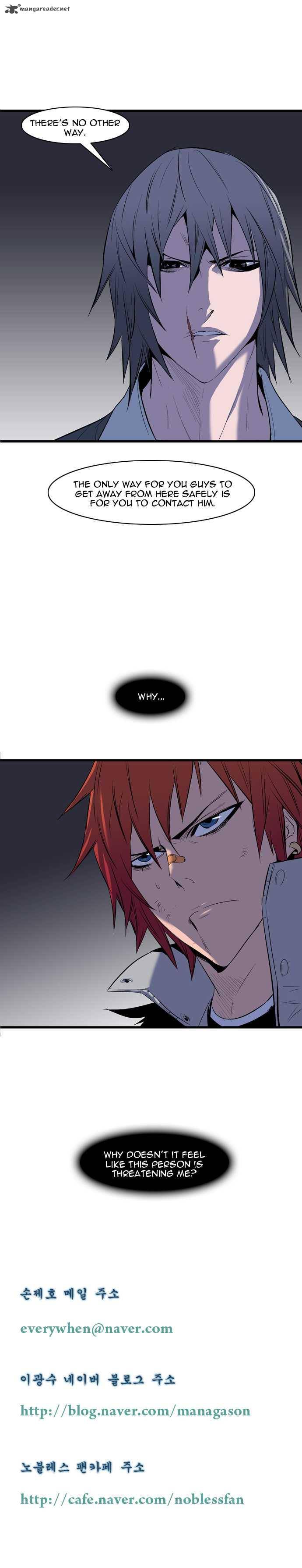 Noblesse 67 6