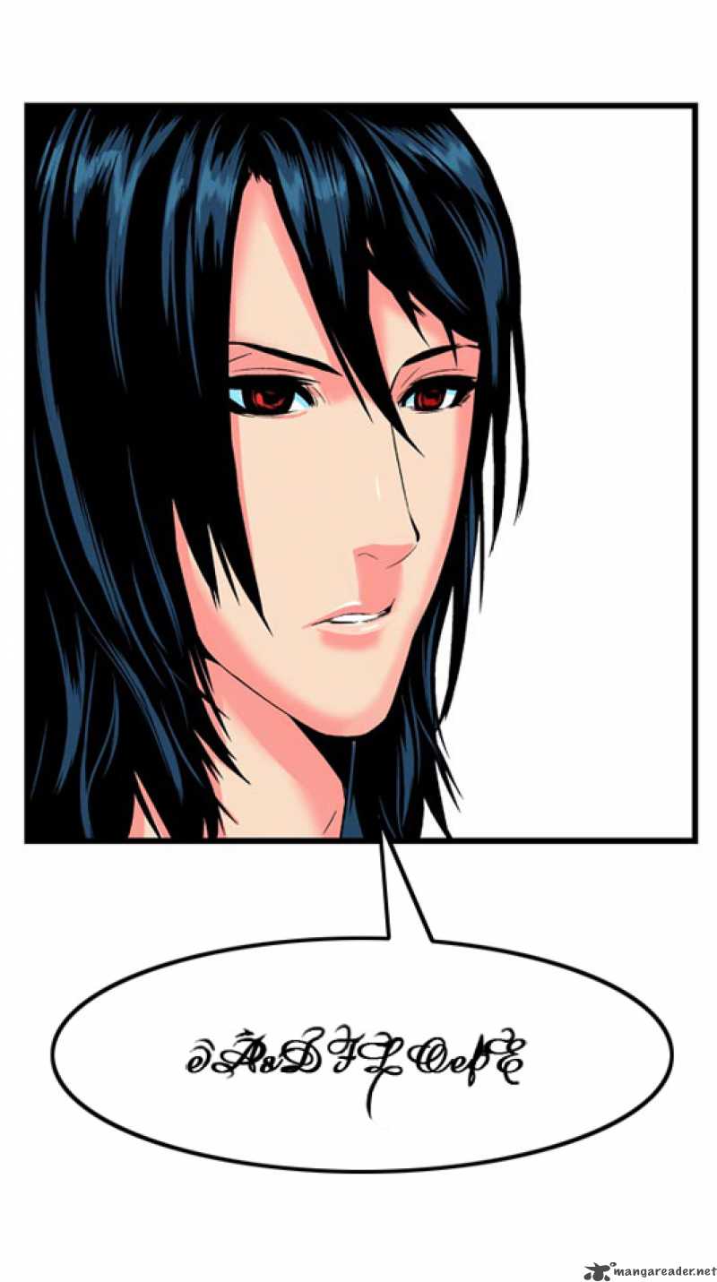 Noblesse 7 16