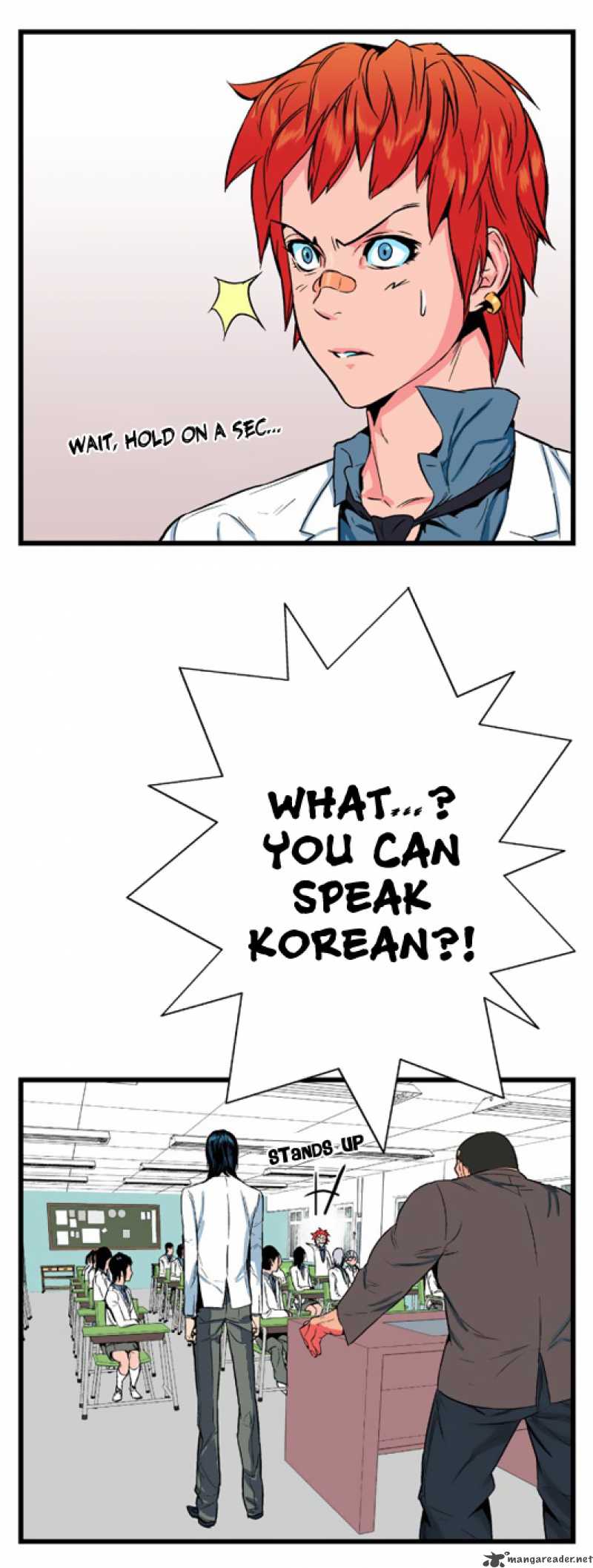 Noblesse 7 21