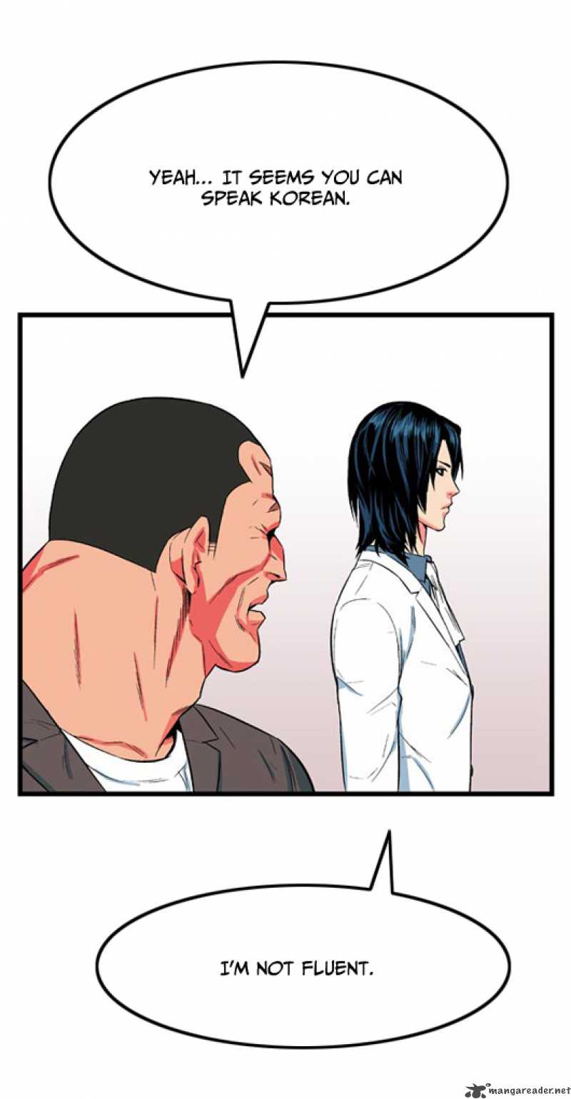 Noblesse 7 22