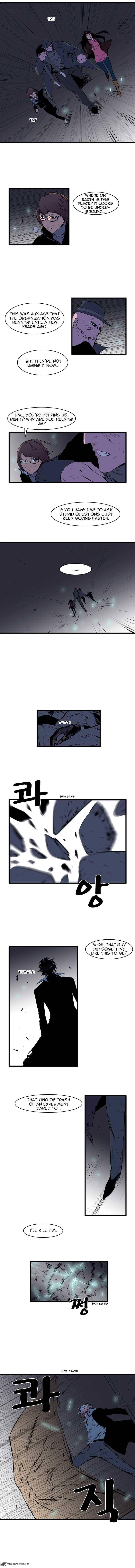 Noblesse 71 2