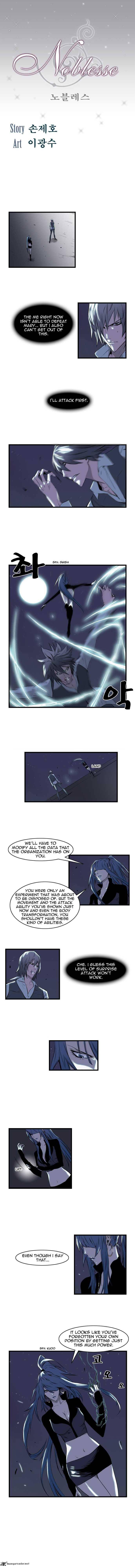 Noblesse 72 1