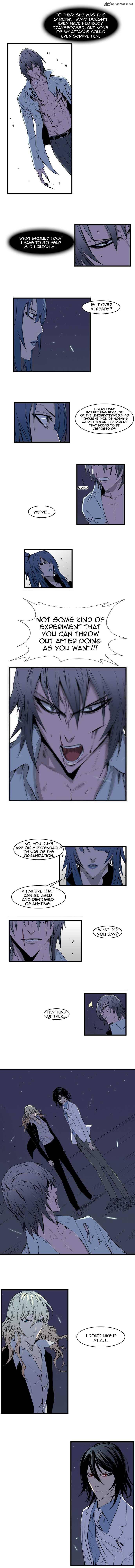 Noblesse 72 4