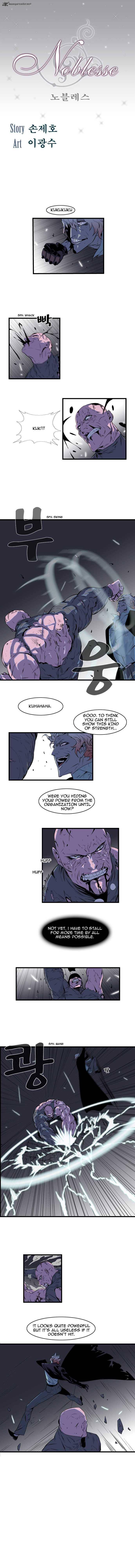 Noblesse 74 1