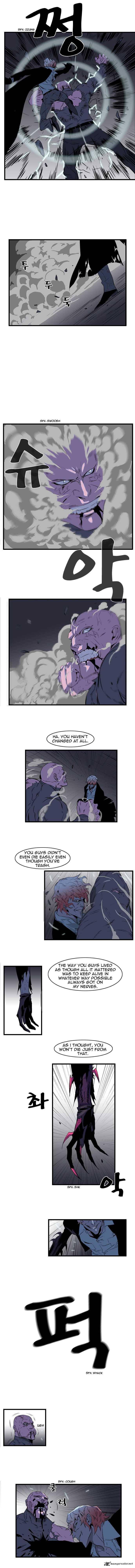 Noblesse 74 2