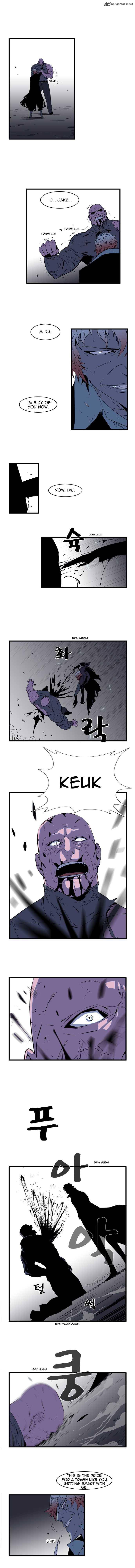 Noblesse 74 3