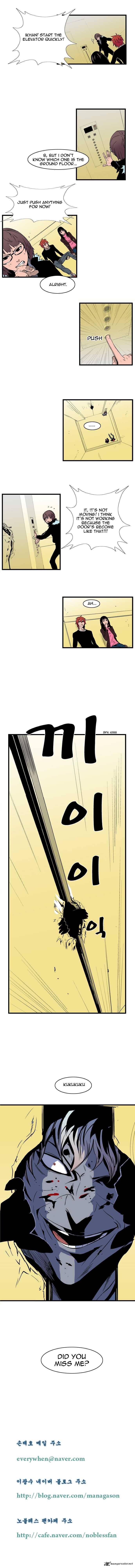 Noblesse 74 6