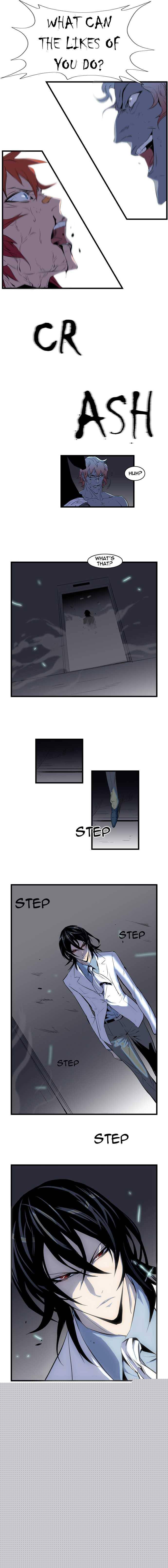 Noblesse 75 5