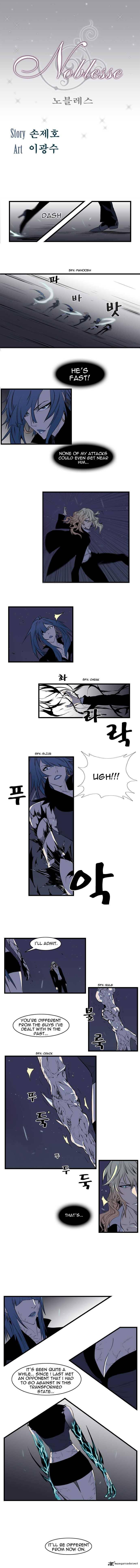 Noblesse 76 1