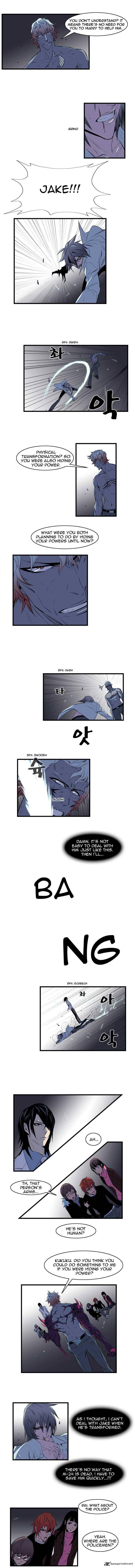 Noblesse 76 3