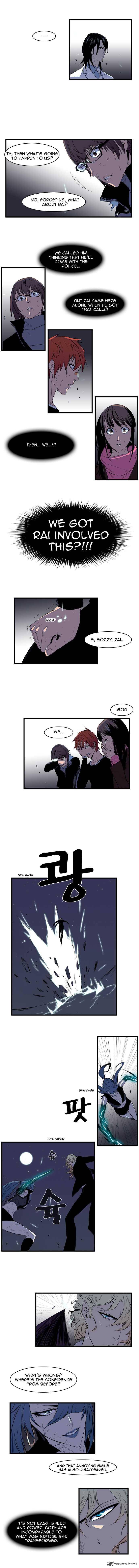 Noblesse 76 4