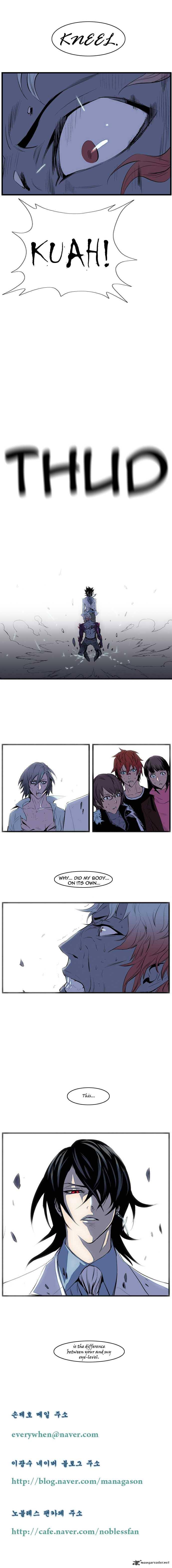 Noblesse 76 7