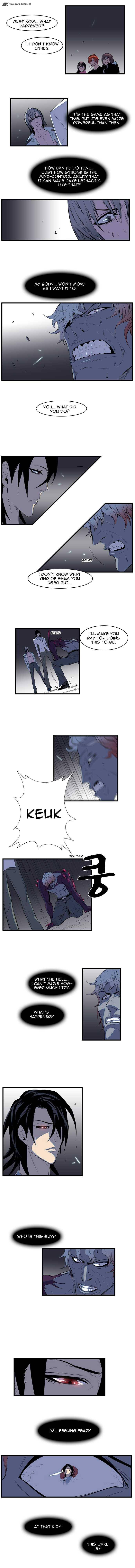 Noblesse 77 3