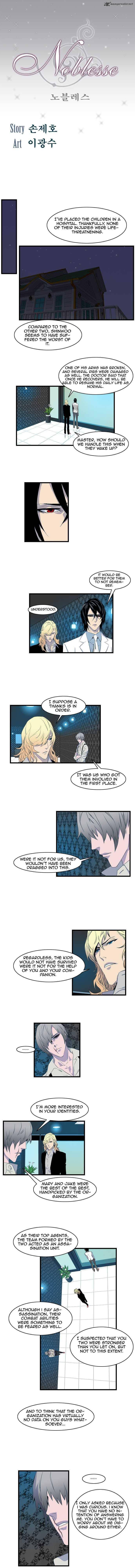 Noblesse 79 1
