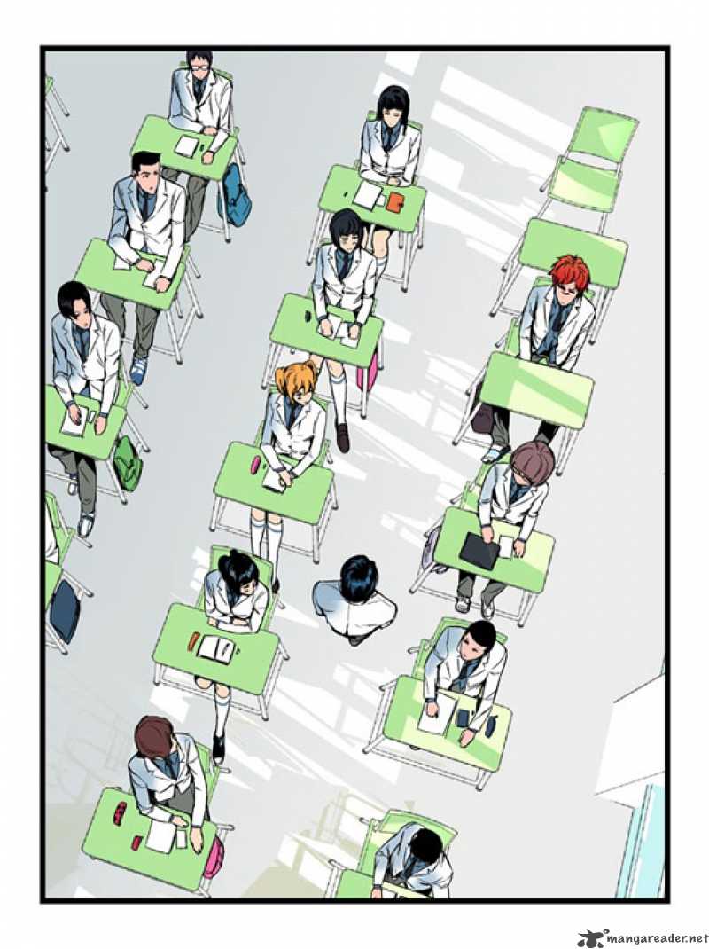 Noblesse 8 15