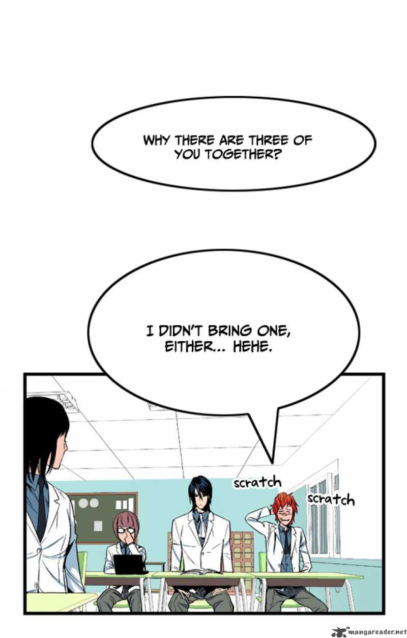 Noblesse 8 18